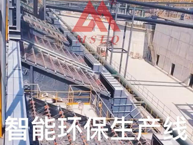[視頻]明山路橋智能環保生產線